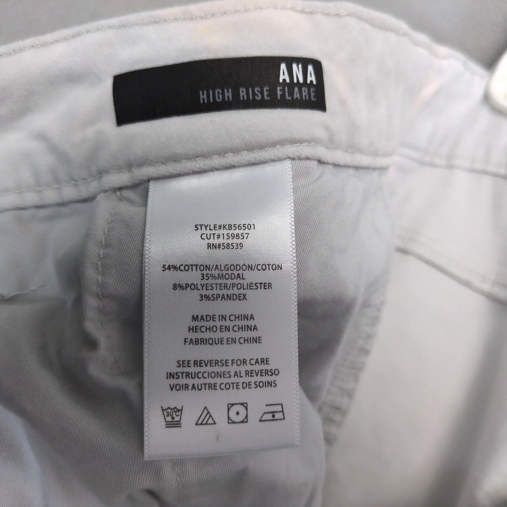 Kut from the Kloth Ana High Rise Flare Velour Pants Womens 8 31x33 Cloud Tie-Dye - Picture 4 of 10